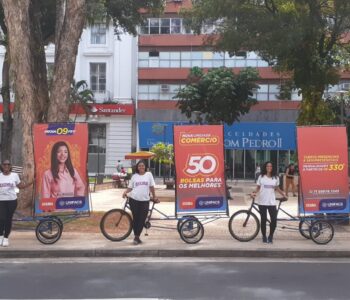 bikebanner_unifacs